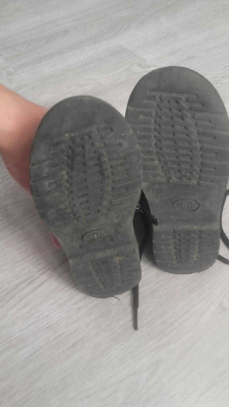 Buty jesienne dla dziewczynki nelli blu 27