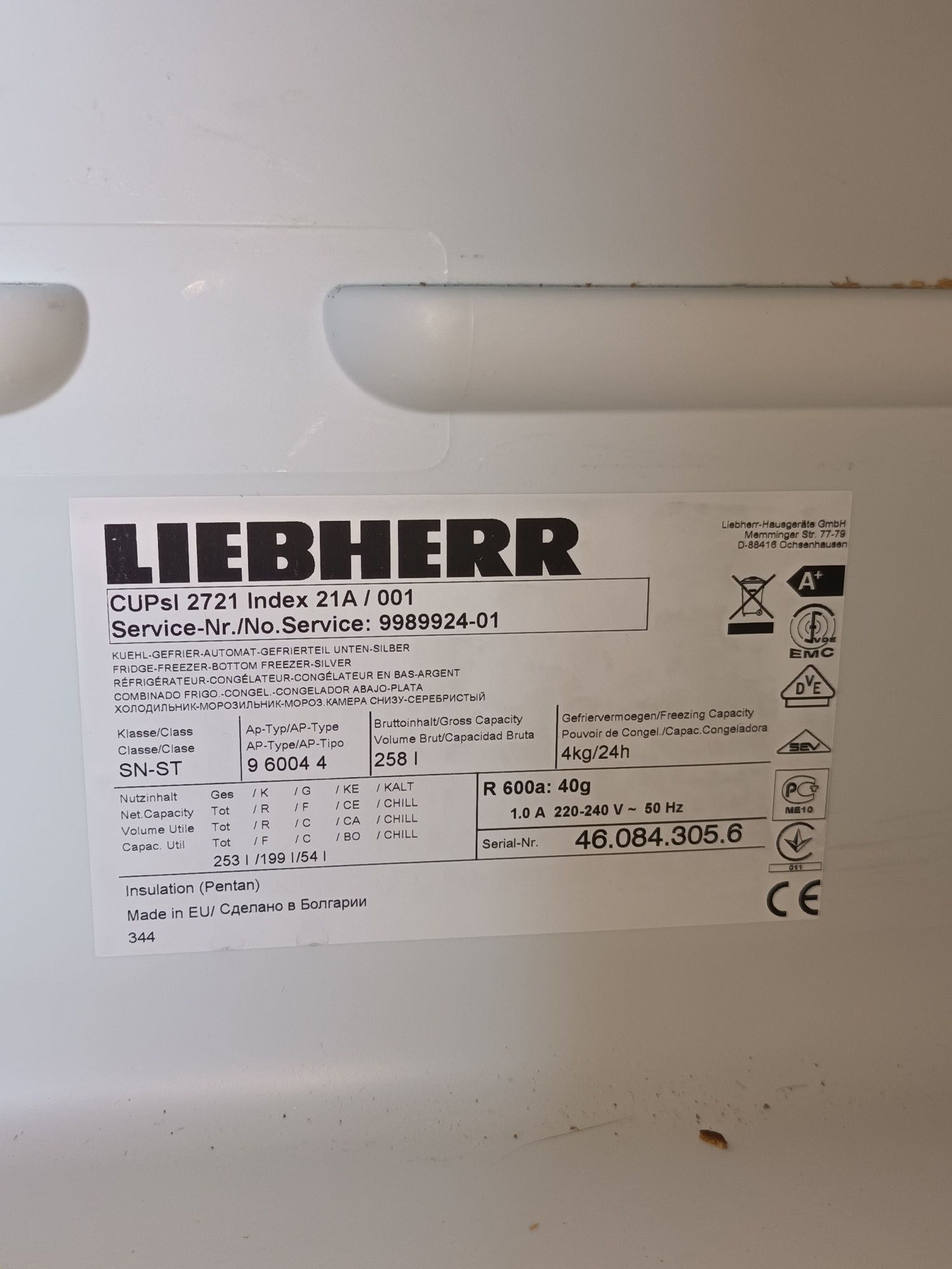Lodówka Liebherr części
