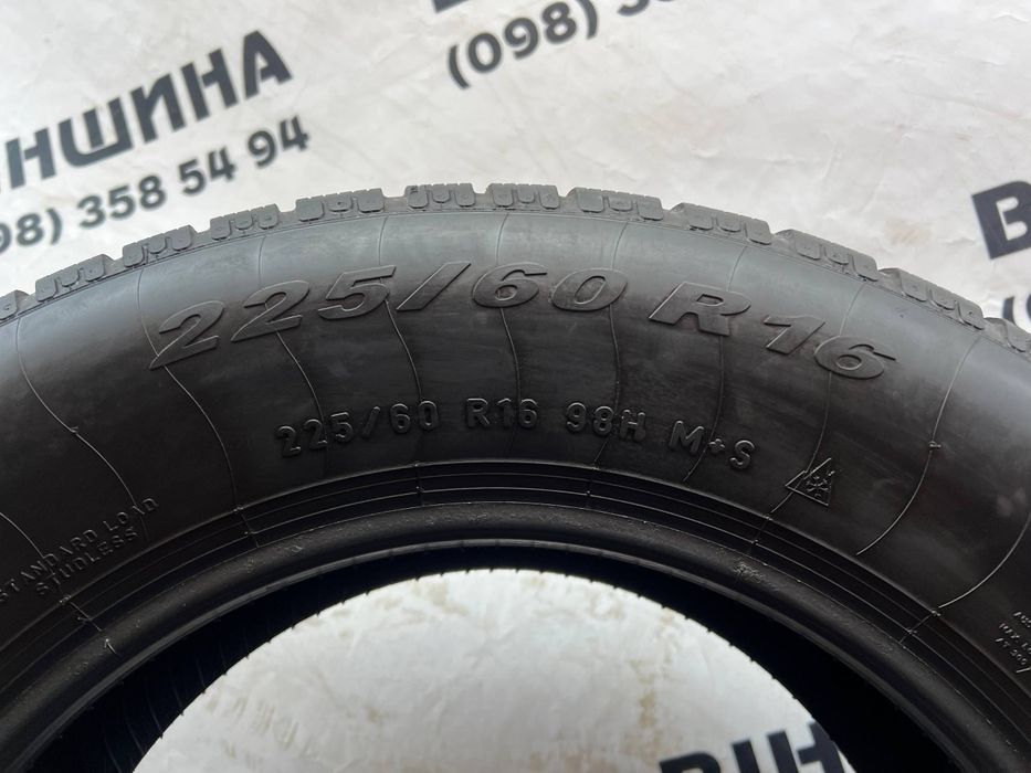 Шини 225/60 R 16 PIRELLI Sottozero 2. Зима комплект. Колеса склад