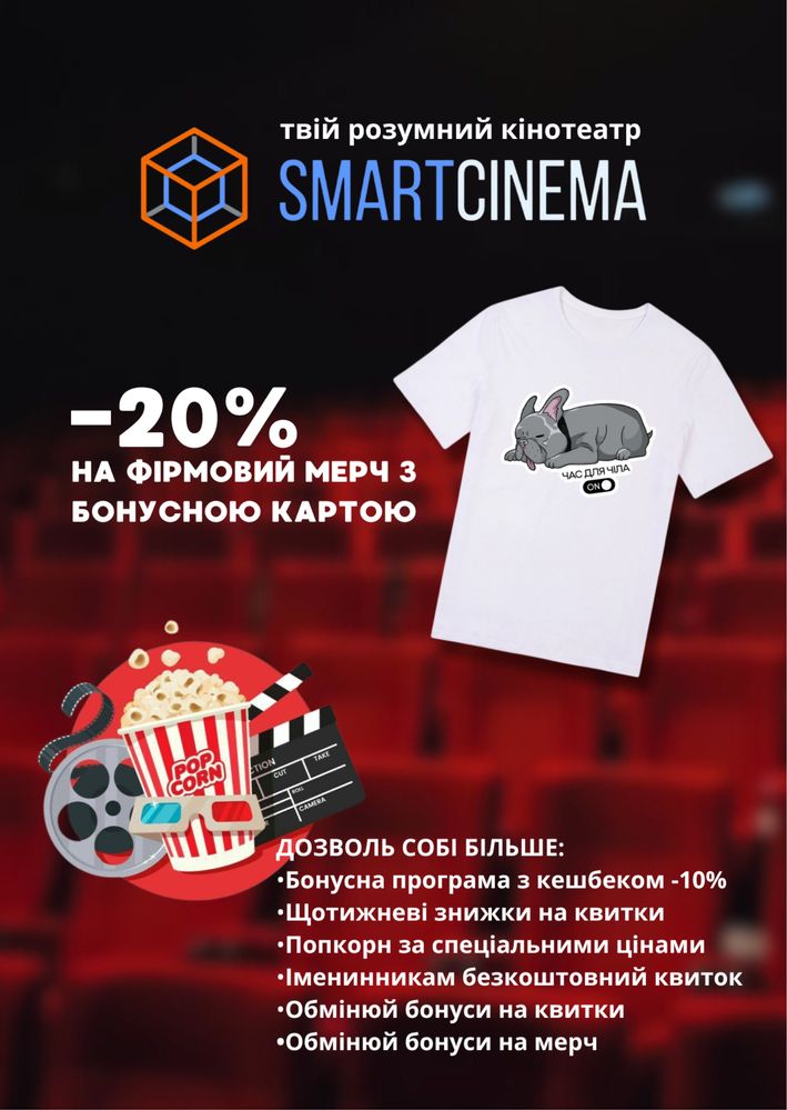 Послуги графічного дизайнера | Поліграфія, соцмережі, стікерпаки