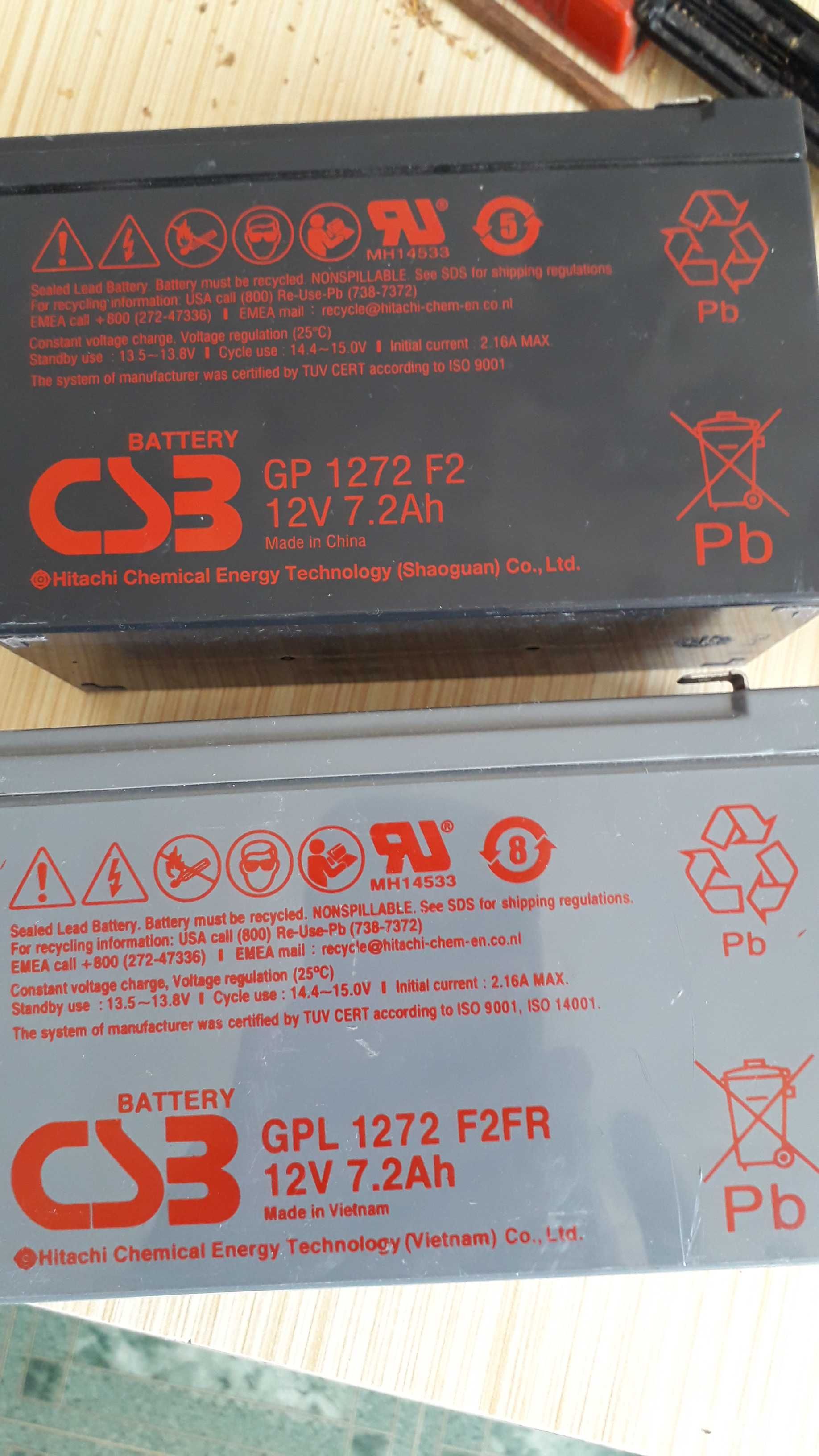 Аккумулятор AGM 12В 7Ачас BB BP7-12 (CSB GP1272 UPS12360 RBC2)