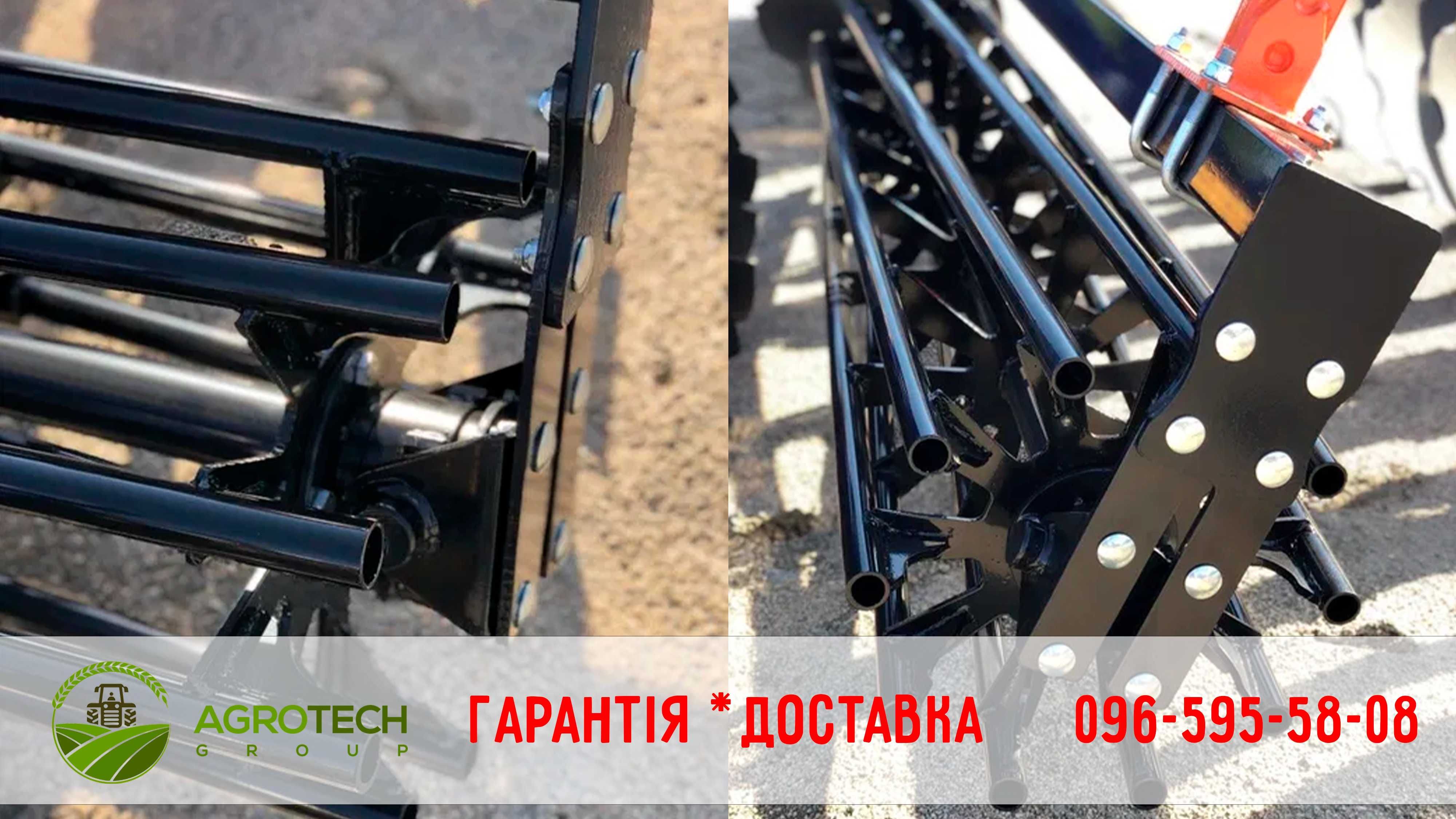 Дискова борона ТАУРУС-2,4 Н