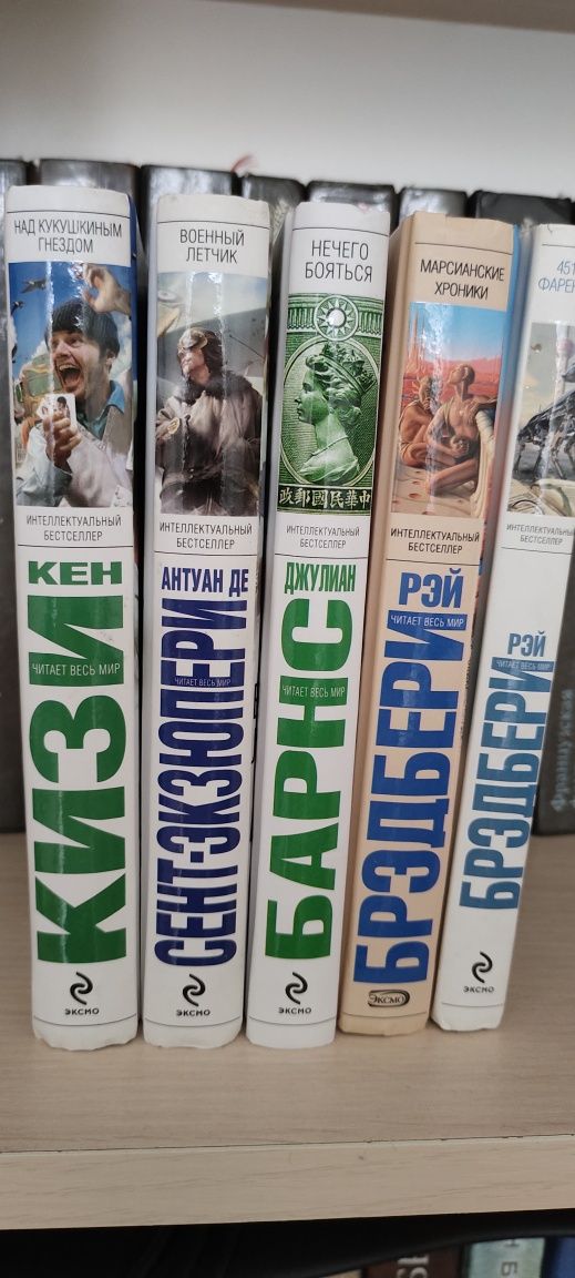 Книжки різних тематик