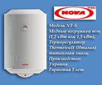 Бойлер Novatec от 3600 грн. в Одессе