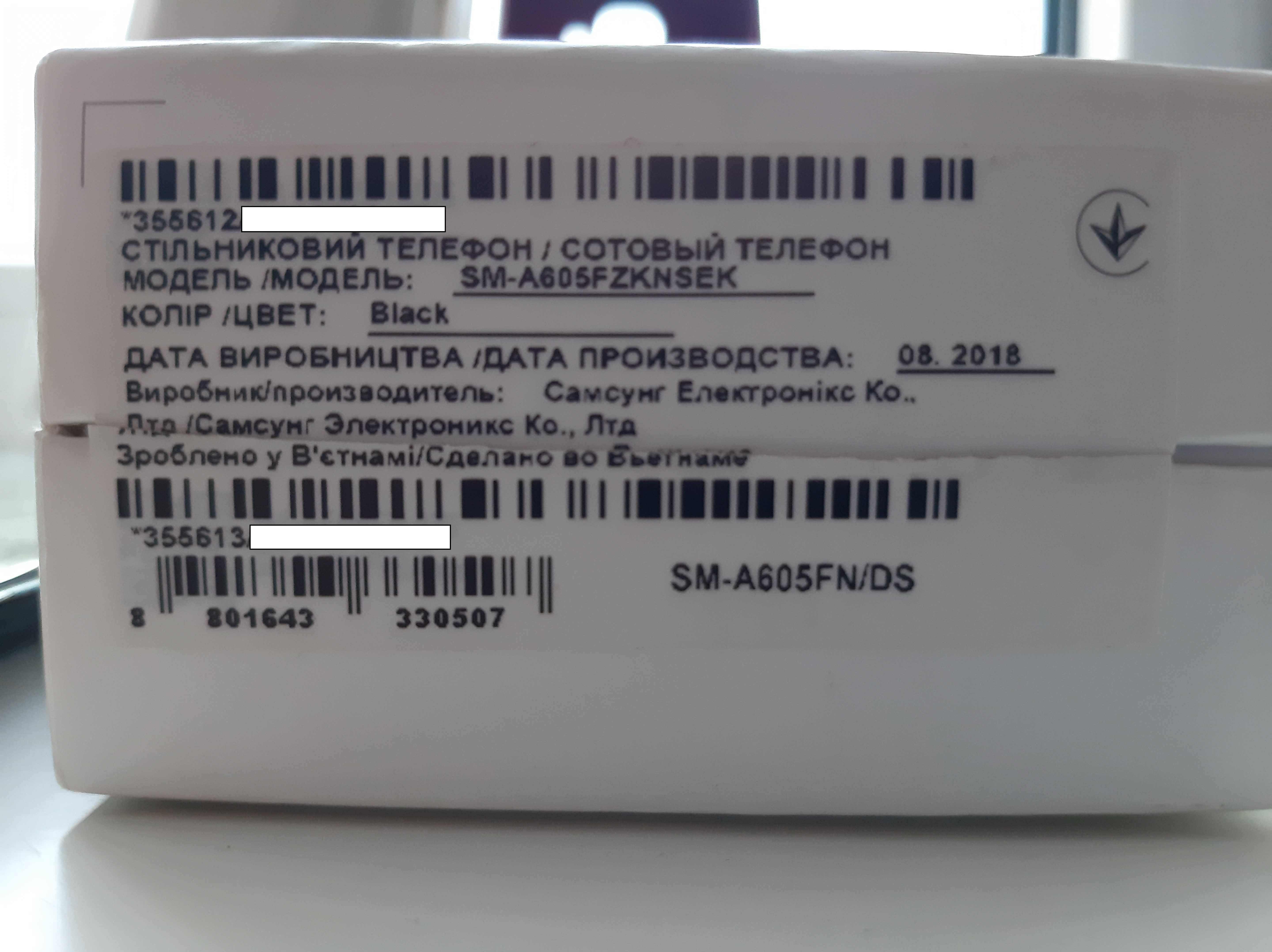 Samsung Galaxy A6+ (Plus) 3/32***