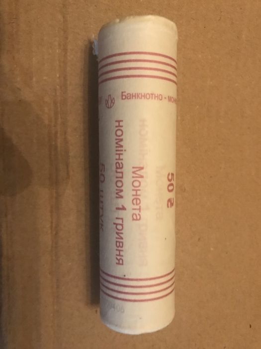 Ролл1 гр 2006 рік