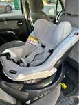 Cadeira de bebe carro BESAFE  IZO TWIST I SIZE