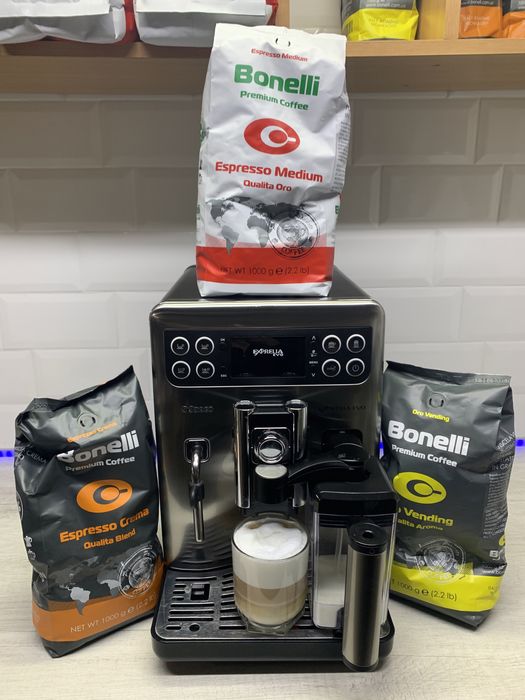 Кавоварка б/у з Німеччини (кафемашина)