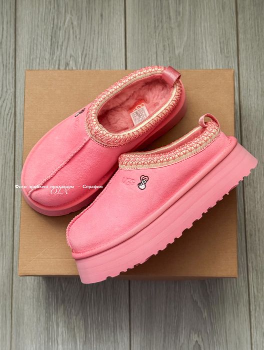 Australia UGG Tazz Slipper Love 25 Pack Valentine’s Day