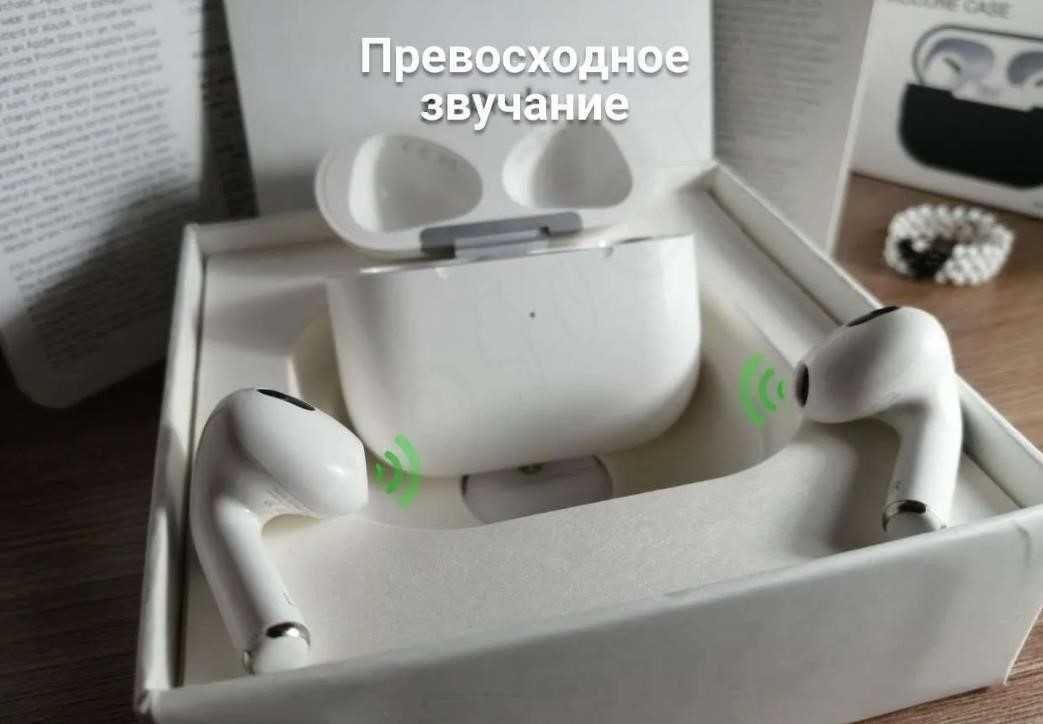 Навушники аірподс 3 1в1 +чохол