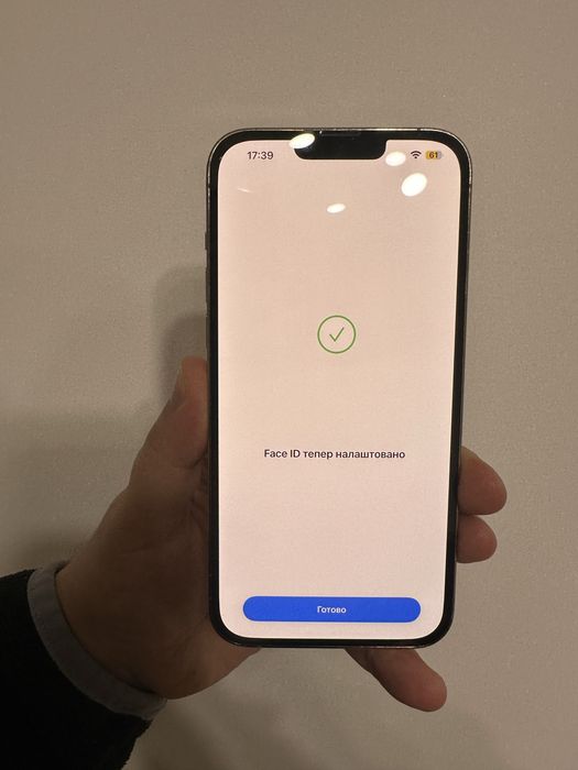 iPhone 13 Pro Maks 128g Gold