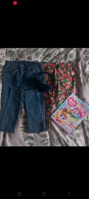 zestaw dla dziecka dla dziewczynki okazja