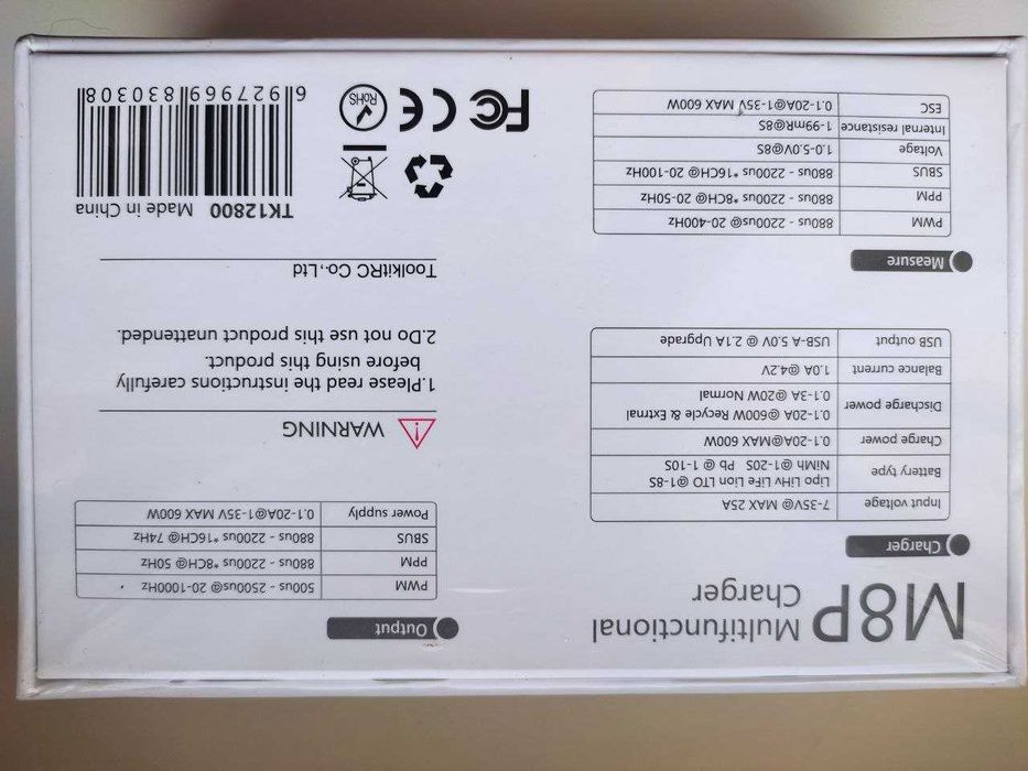 Зарядное устройство ToolkitRC M8P 1-8s 600W