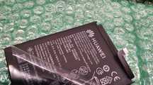 Huawei Mate 10, Mate 10 Pro, Mate 20, P20 Pro Bateria HB436486ECW
