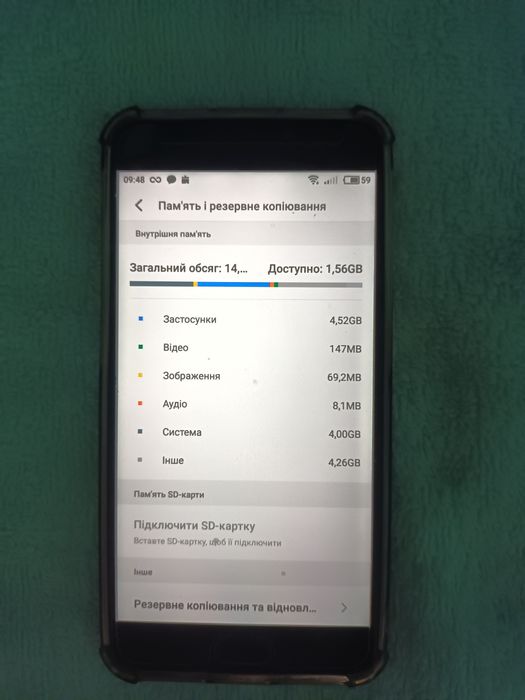 Продам Meizu m5 noyt