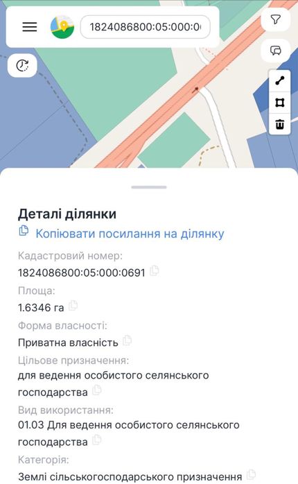 Земельна ділянка 1,63 га Фасадна