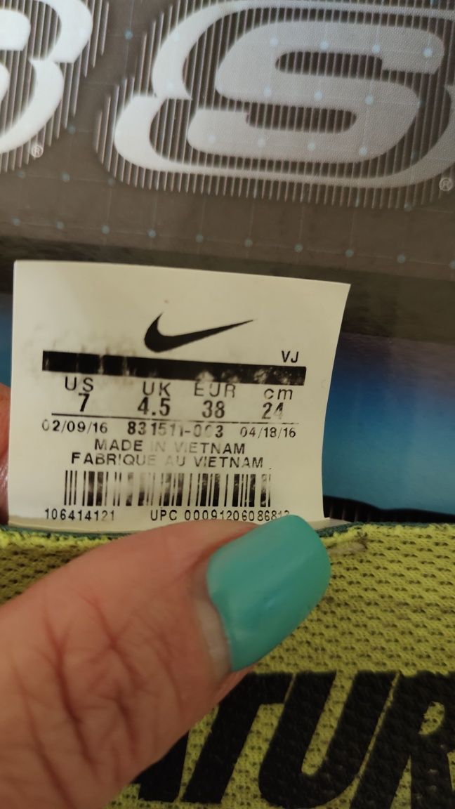 Кроссовки женские Nike