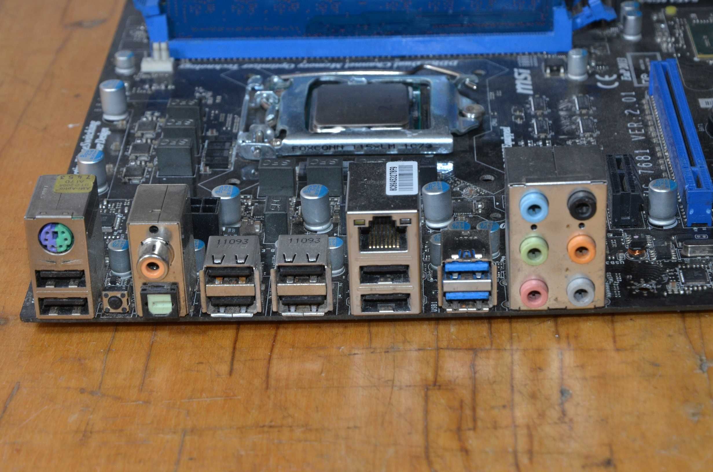 Материнська плата S1155 MSI MS-7681+I3 2100+4GB DDR3.