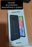 Samsung Galaxy A30s