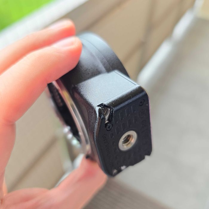 Adapter FTZ - Nikon Z - tylko odbiór osobisty!