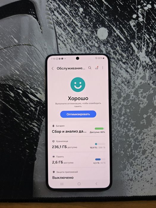 Samsung S23 Black 256 gb кореєць