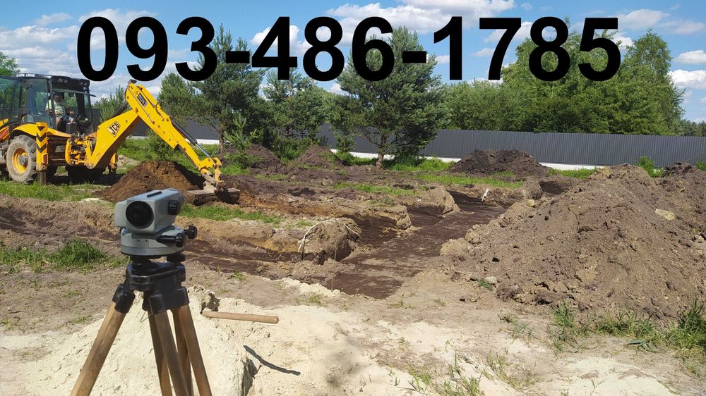 Будівництво фундаментів Львів. Від 2200 грн/м3