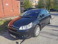 Citroen c4 coupe 2.0 VTS