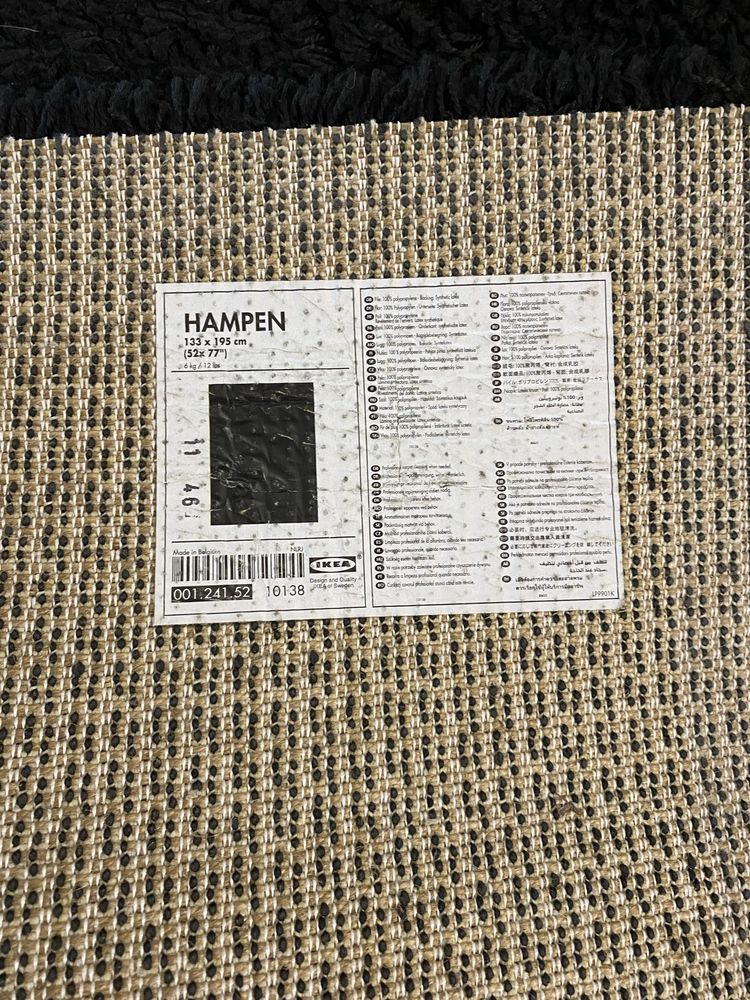 Tapete Ikea Hampen 133x195 cm Preto