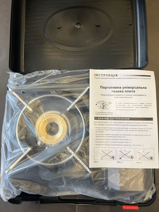 Tramp UTRG-058 з перехідником!