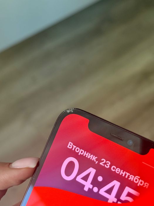 iPhone 12 Pro Pacific Blue