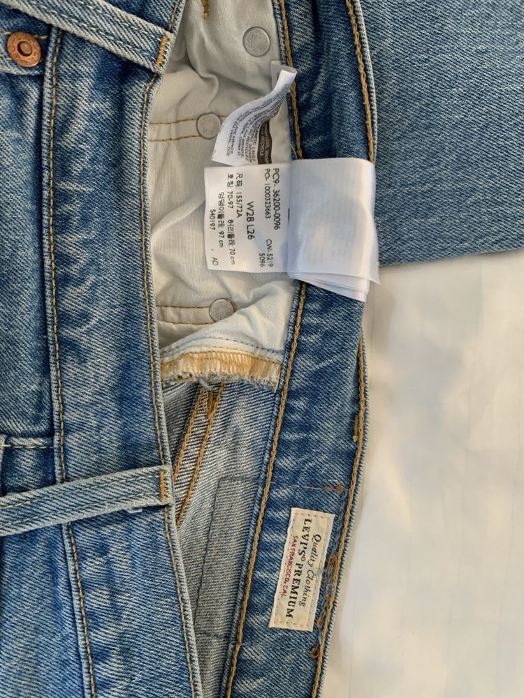 Jeansy Levi’s model 501, rozmiar W28, L26