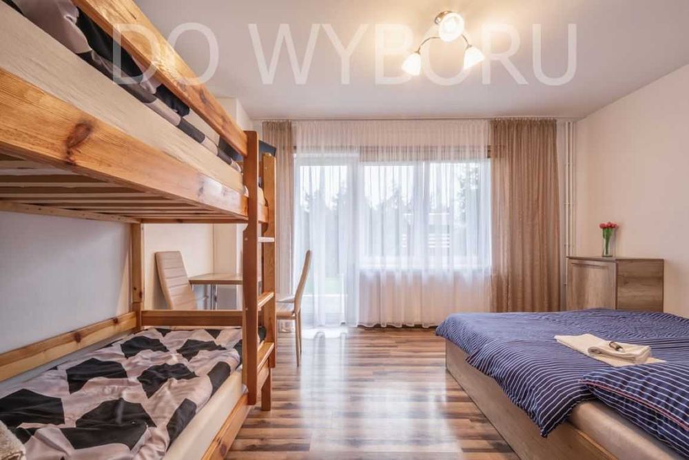 Pokoje gościnne w Kudowie Zdrój