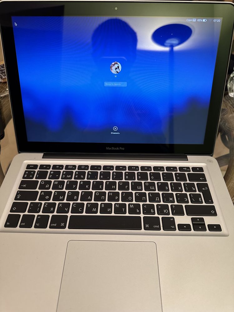 Apple MacBook Pro