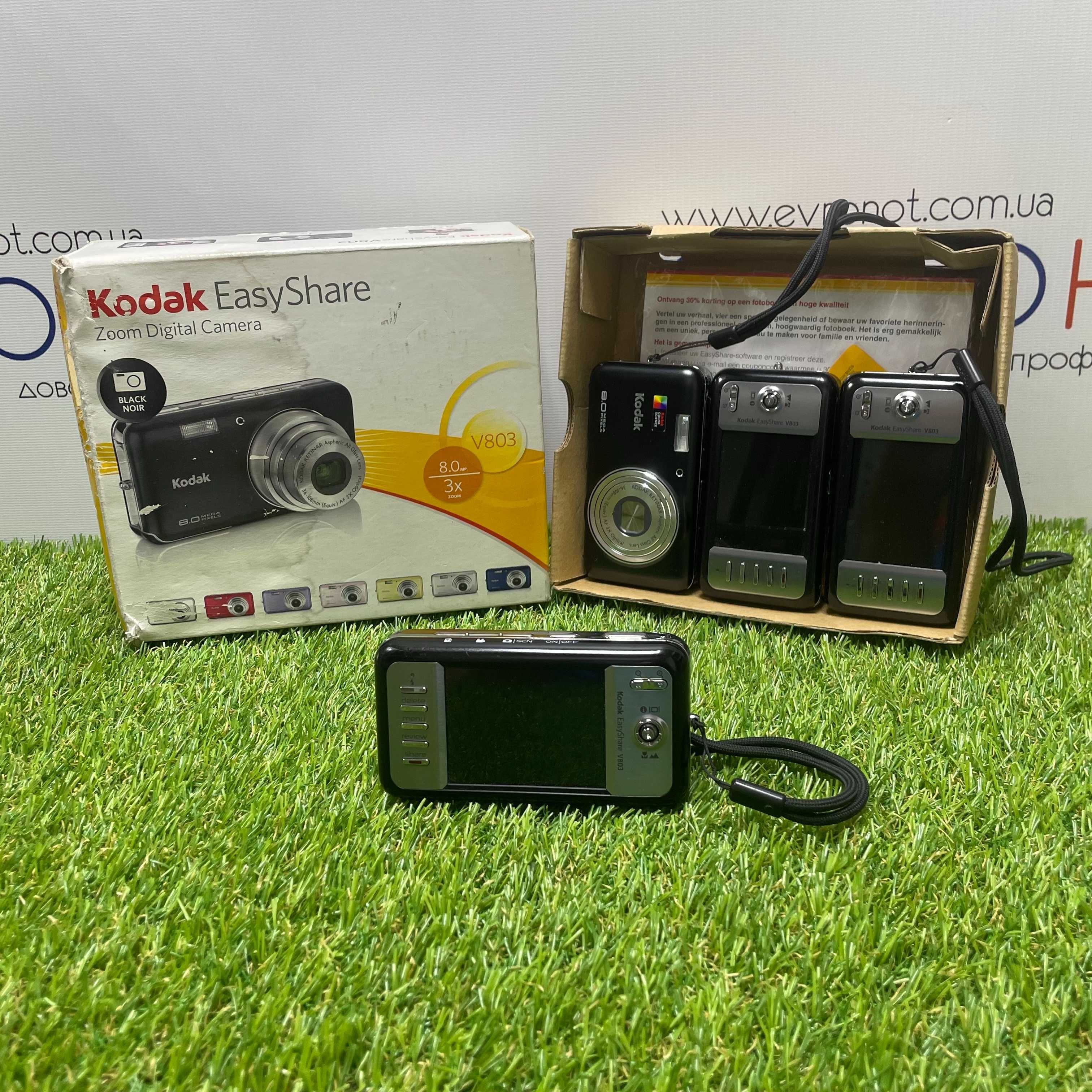 Фотоаппарат Kodak Easyshare V803, мильниця, цифровик