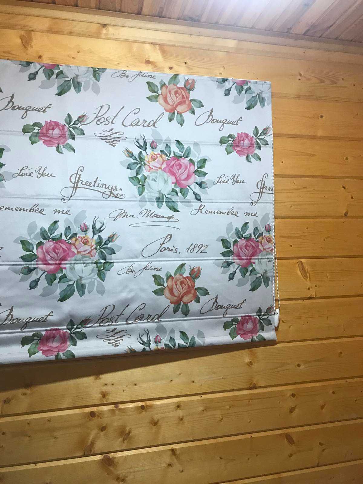 Римские фотошторы. Римские с принтом. Бесплатная доставка!!! Жалюзи.