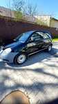 Lancia Ypsilon sprzedam
