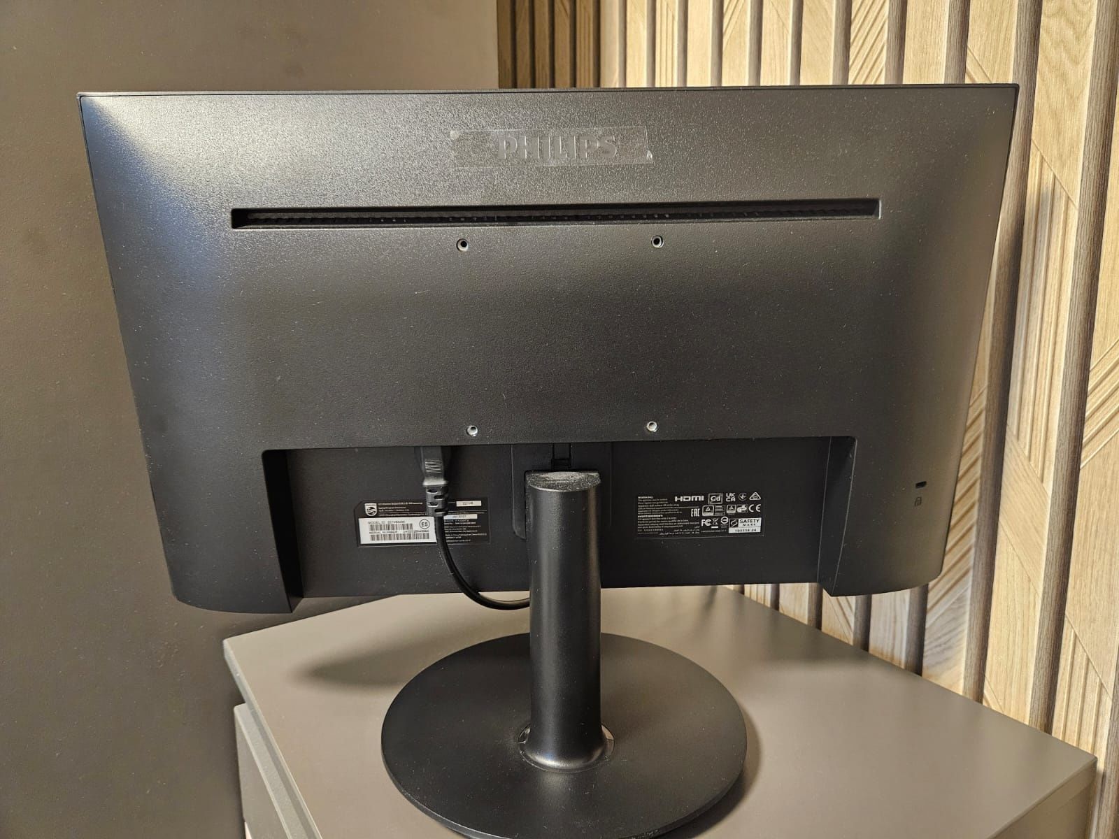 Monitor Philips 221v8