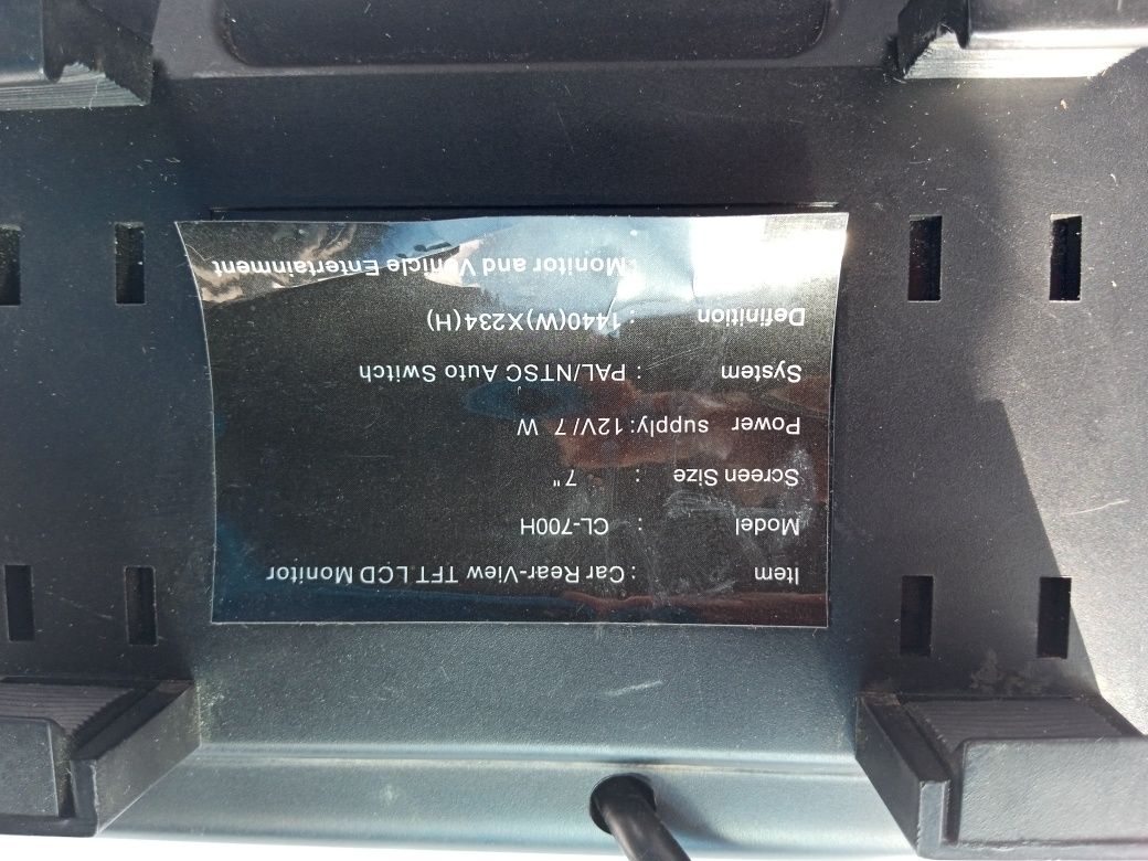 Car Rear-View TFT LCD Monitor CL-700H.