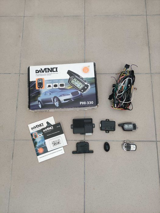 Автомобильная Сигнализация DaVinci PHI-330