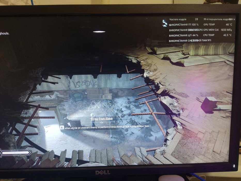 Ігровий комп'ютер Ryzen 5/DDR4 16GB/SDD 512GB/RX 580 8GB