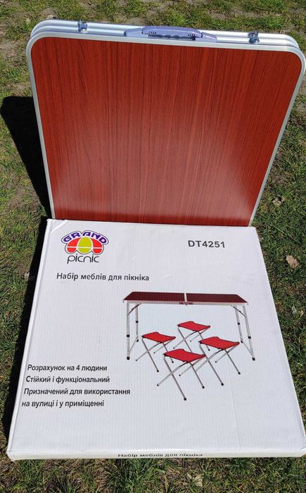 Стол для пикника складной с регулировкой по высоте и 4 стульями, Стіл