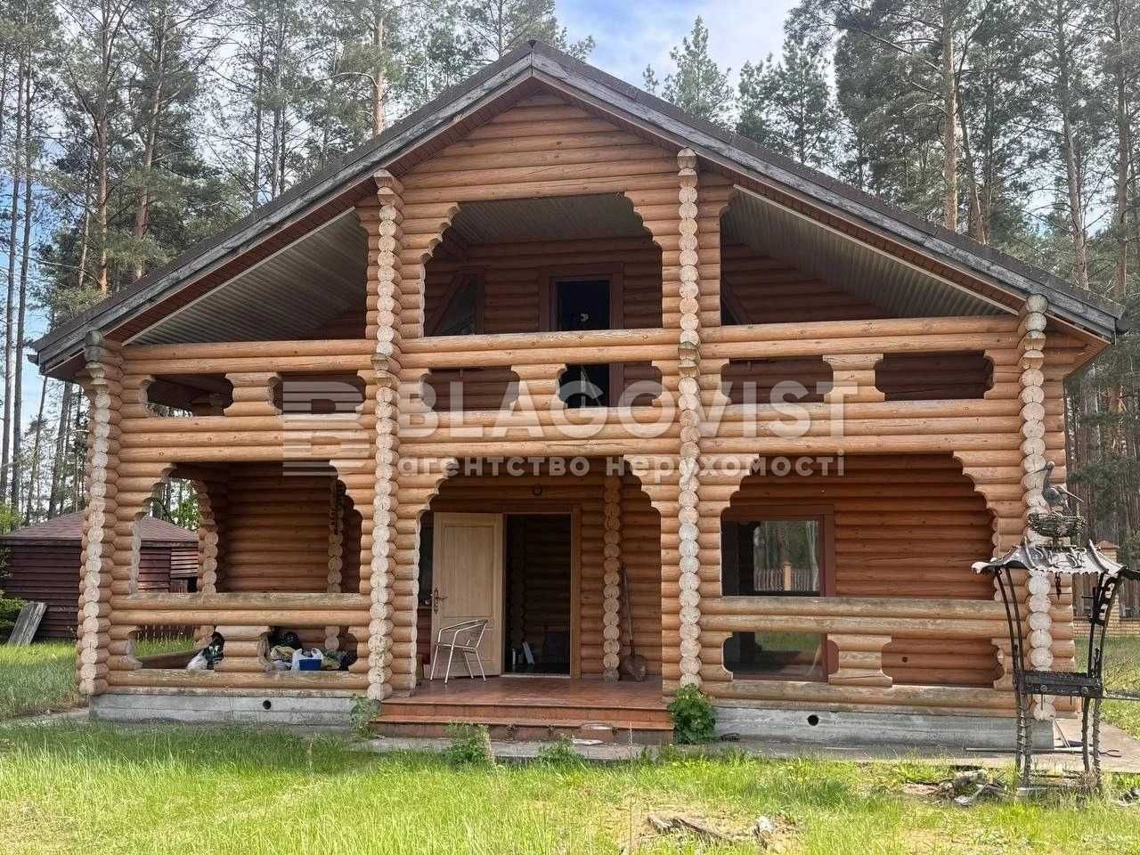 Продаж Будинок Ліс Велика територія Сосни