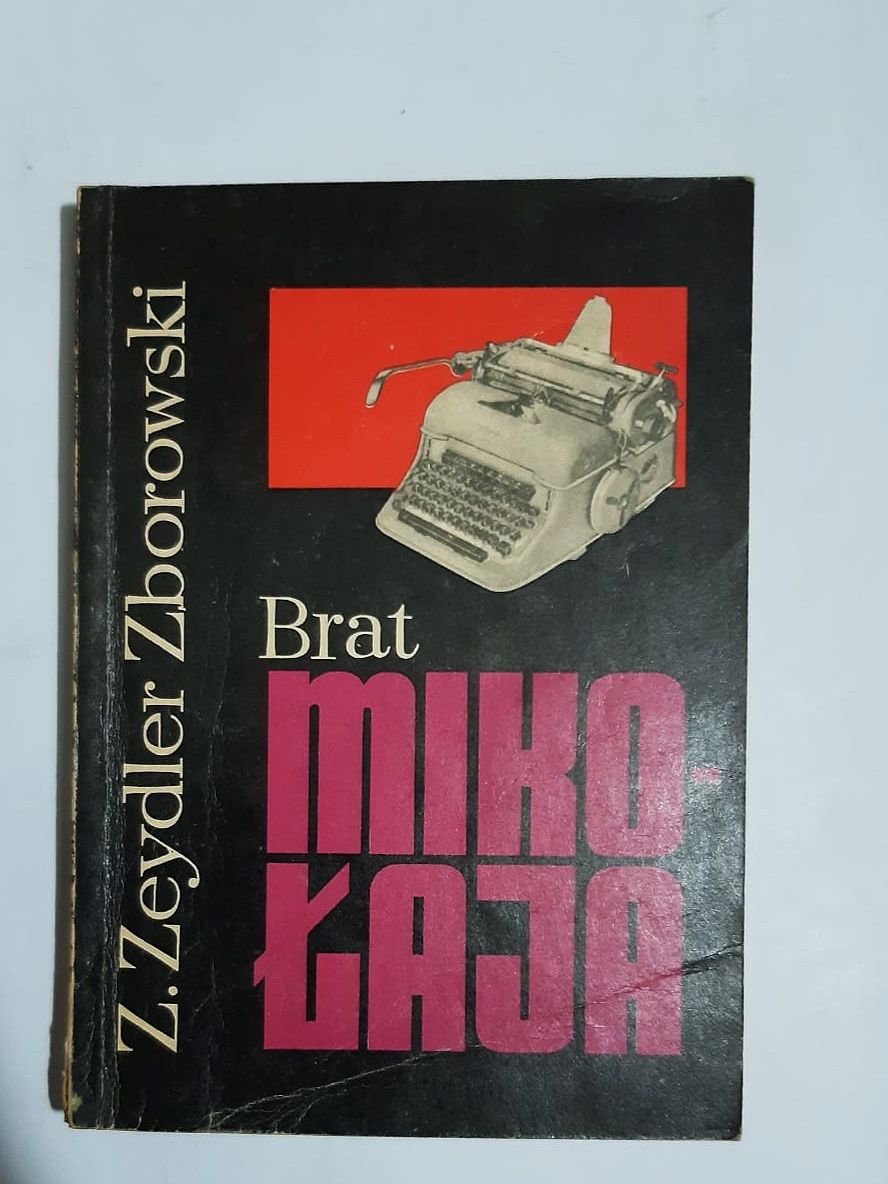 Brat Mikołaja zeydler Zborowski