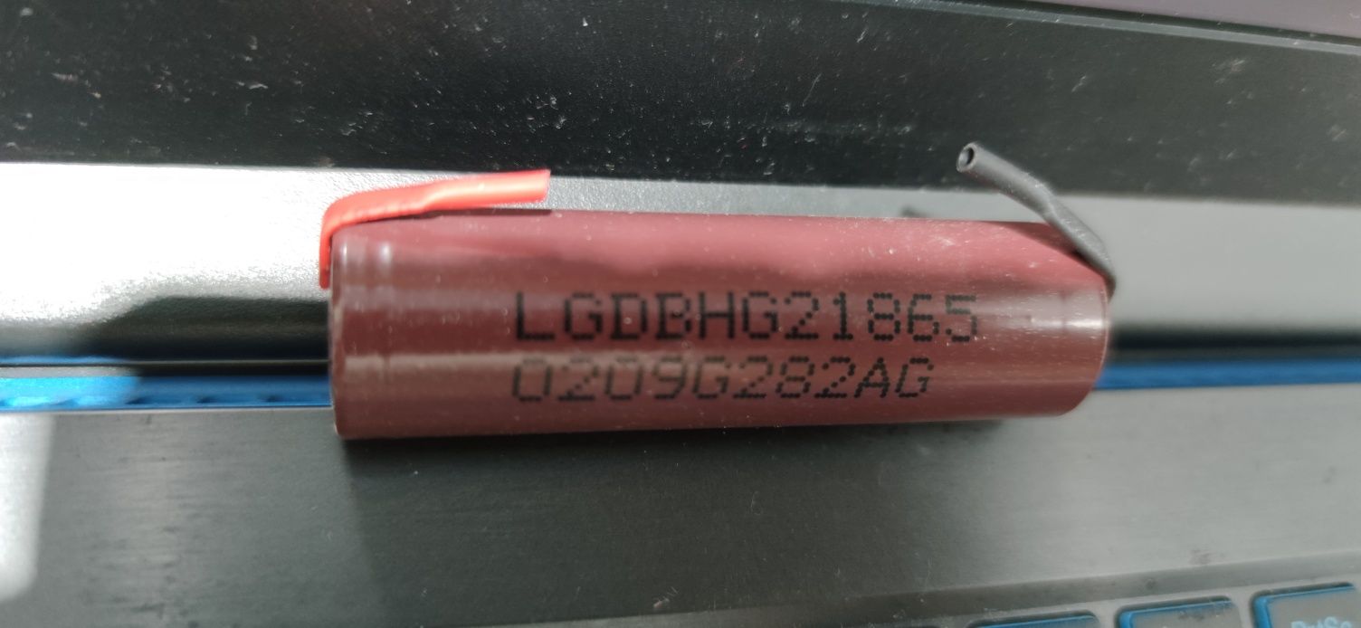 Батарея  lg 2800, 20 a