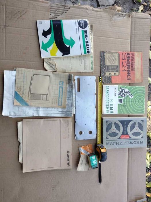 Решітка радіо vef 201 панель схема радіоприймач альпинист 321 unitra