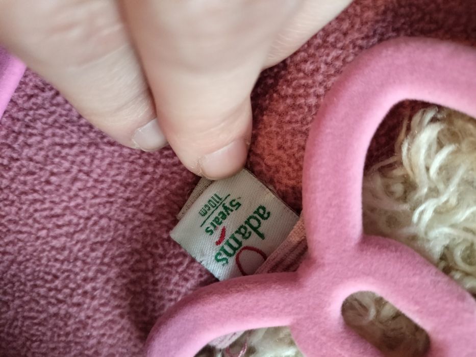 Kurtka jesienna 110 dziewczynka