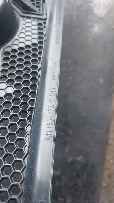 CITROEN C3 III жабо праве 9811935377 16-23