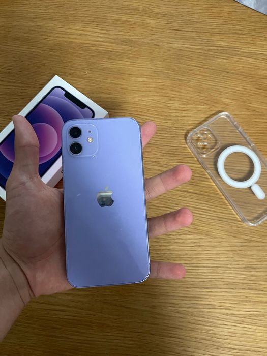 iPhone 12 fiolet