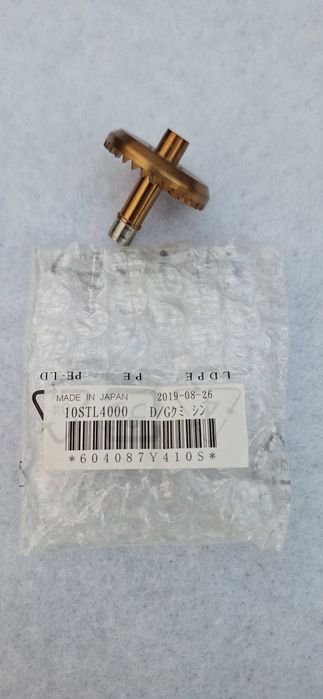 Używana Przekładnia Shimano Stella 4000 SFE