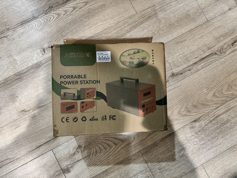 Зарядна станція (павербанк) 8448 , 600W, 35A